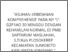 [thumbnail of _ASUHAN KEBIDANAN KOMPREHENSIF PADA NY “L” G2P1AO 30 MINGGU DENGAN KEHAMILAN NORMAL DI PMB SAPTARUM MASLAHAH, S.Tr.Keb PLOSOKEREP KECAMATAN SUMOBITO KABUPATEN JOMBANG _.pdf]