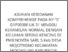 [thumbnail of ASUHAN KEBIDANAN KOMPREHENSIF PADA NY “S” G1P00000 UK 31 MINGGU KEHAMILAN NORMAL DENGAN KELUHAN SERING KENCING DI PMB NOVITA SARI, S.Keb DESA MOJOTRISNO KECAMATAN MOJOAGUNG KABUPATEN JOMBANG.pdf]