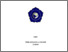 [thumbnail of KTI NURIL KHOLIFATUL.pdf]