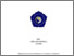 [thumbnail of Citra Arum Permata 221210004 (1) (2).pdf]