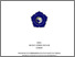 [thumbnail of KTI SRI DEVI GENDUK T.pdf]