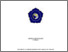[thumbnail of FINAL KTI ADINDA ERIN NURAINI fix.pdf]