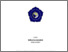 [thumbnail of ASUHAN KEPERAWATAN PADA PASIEN DIARE DI PUSKESMAS MAYANGAN JOGOROTO JOMBANG.pdf]