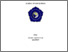 [thumbnail of KARYA TULIS ILMIAH NURUL AZIZIYYAH.pdf]